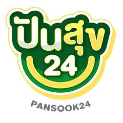 pansook24 by ปันสุข 24 หวย
